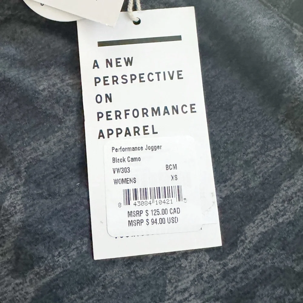 Vuori Performance Jogger - Picture 4 of 4